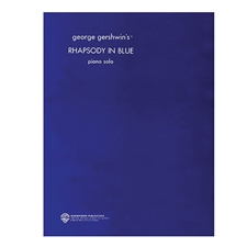 Gershwin: Rhapsody in Blue for Piano Solo