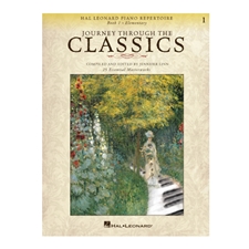 Journey Through the Classics: Book 1, Elementary