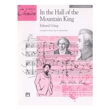 Grieg: In the Hall of the Mountain King
